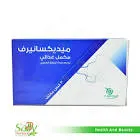 ميدكسانيرف 30 قرص