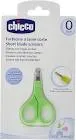 CHICCO SHORT BLADE SCISSORS +0M 1 PCS GREEN  (09510)