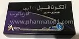 Atocovil 50 mg 12 tablets