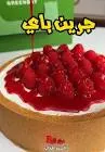 Classic cheesecake