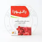 رانورا 10 اكياس