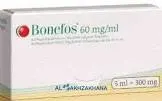 بونفوس 60 مجم / مل (5 مل) 5 امبول