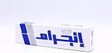 Ingram Cool Lather Shave Blue 90 gm