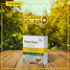 فري كير سكر 10 اكياس
