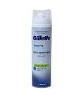 GILLETTE SHAVE GEL SENSITIVE SKIN SOOTHING ALOEVERA 200 ML