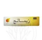 ايه - زد جل 50 جم