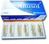 انوسول هيدروكورتيزون 6 اقماع