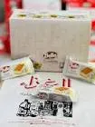 لوبيلا 15 كيس