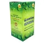 GLYCERIN MANZIA GREEN 125 ML