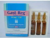 Gastrolox 76% Injection