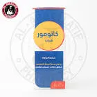 كروتا 120 مل شراب
