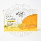 A One Soap 100 g