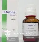 ميولون شراب 60مل