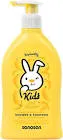 SANOSAN KIDS SHOWER & SHAMPOO BANANA 400ML