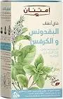 IMTENAN HERBAL TEA PARSLEY&CELERY 18 PAGS