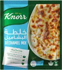 خلطه بشاميل كنور 