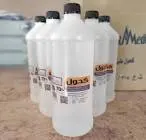 1 liter alcohol Al Ahram