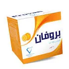 بروفان 100مجم 30 كيس