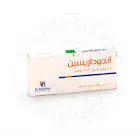 اندوداريسين 7.5مجم 20 قرص