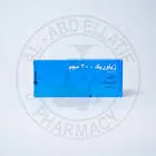 زيلوريك 300مجم 30 قرص