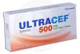 التراسيف 500مجم 12 كبسولة