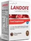Landau 15 Kgs