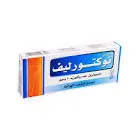 نوكتوريليف 10مجم 10 اقراص