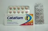 كونفارسيوتام 25مجم 20 قرص