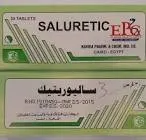 ساليورتك 10 اقراص 