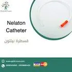 Catheter Nilton Suction Size 22 Move