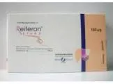 Rivaroxaban 160mg/1.2mL ampoule