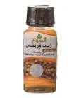 زيت الحواج قرنفل 