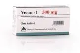 Verum-1 500mg 28 Tablets