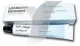 لوكاسين 10جرام مرهم