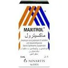 اولومانسيس 1مجم/مل قطرة للعين 5مل