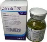 زينالب 20% فيال