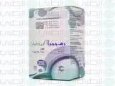 سيروفلو 100/50مكجم باودر للاستنشاق 30 بليستر