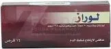 لوراز 50/12.5مجم 14 قرص