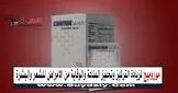 موروميج 14 كيس