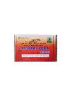 PUREFORM RETINOIC SOAP FRECKLES 160 GM