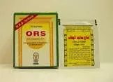 او ار اس 20 كيس 