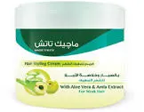 EVA MAGIC TOUCH HAIR STYLING CREAM WITH ALOEVERA&AMLA EXTRACT FOR WEAK HAIR 100 GM