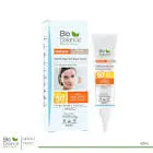 biobalance aknsun mattifying face aqua fusion tinted medium 40 ml (offer 1+1 free)