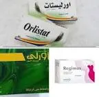 بينتا -5- زيت 10 كيس
