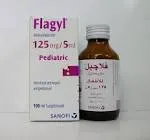 فلاجيل 125مجم/5مل 100 مل معلق