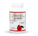 شيوافيت فيتامين 30 اقراص