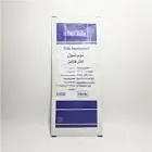 GAUZE VASELINE 10*30