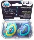 CANPOL BABIES SILICONE PACIFIER SYMMETRICAL WITH COVER FROM 6-18M(PURPLE-BLUE) 2 PCS (22/653)