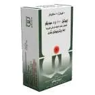 اي بي او 4000 وحدة دولية فيال تحت الجلد 