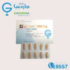 جليفيك 400مجم 30 قرص